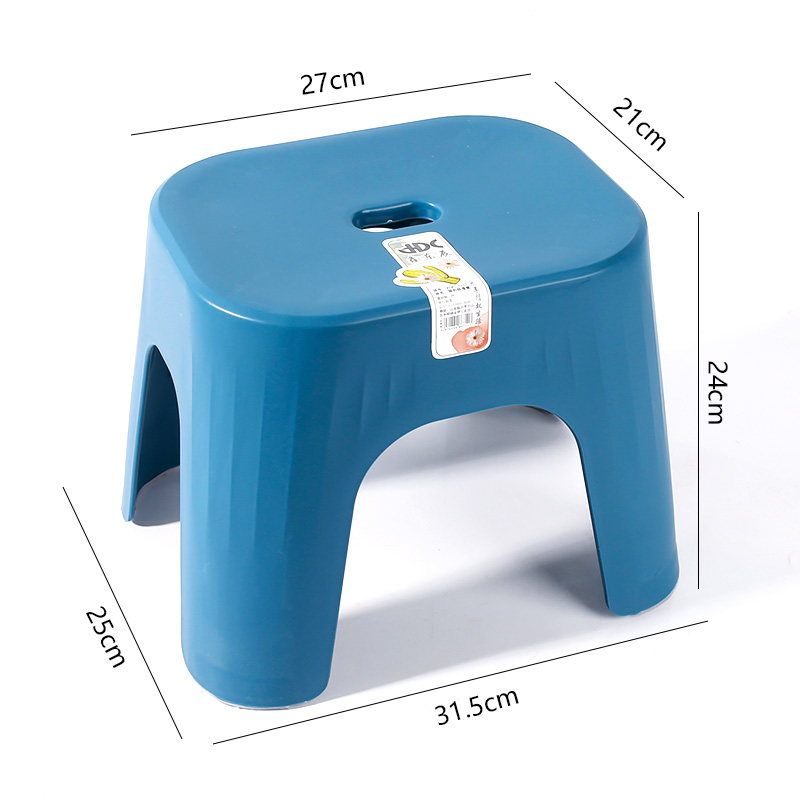 1711 Small Plastic Stool