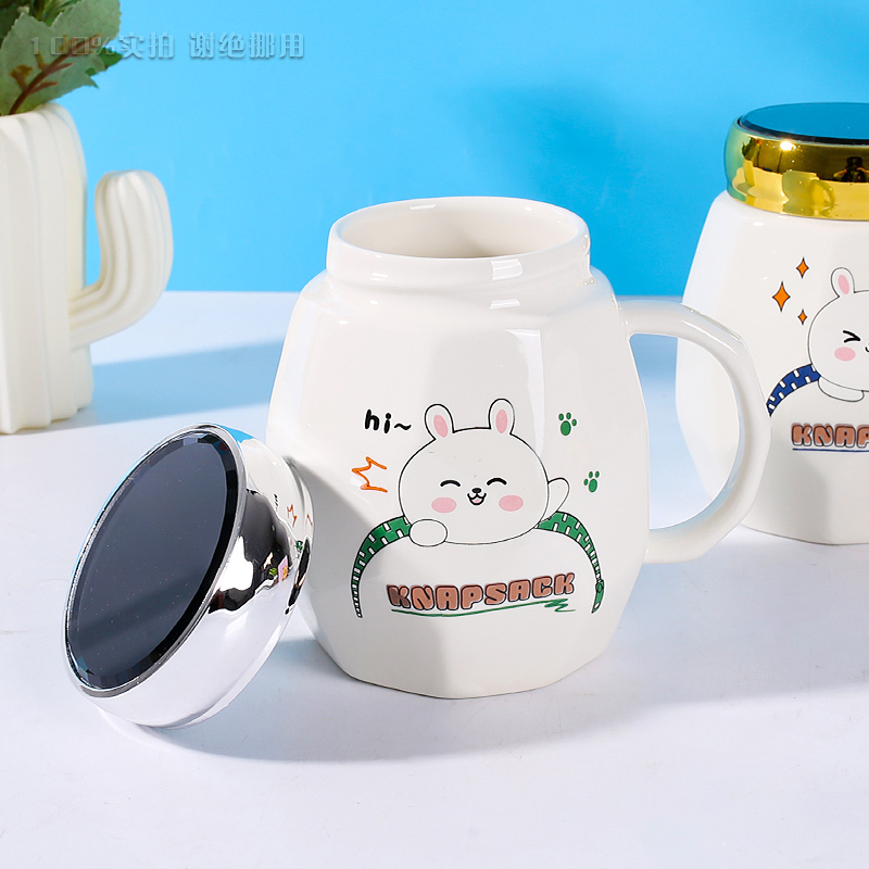 CH-007 Ceramic Mirror Mug
