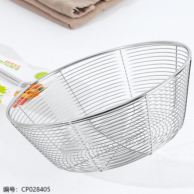 18cm Steel Handle Flat Bottom Line Drain