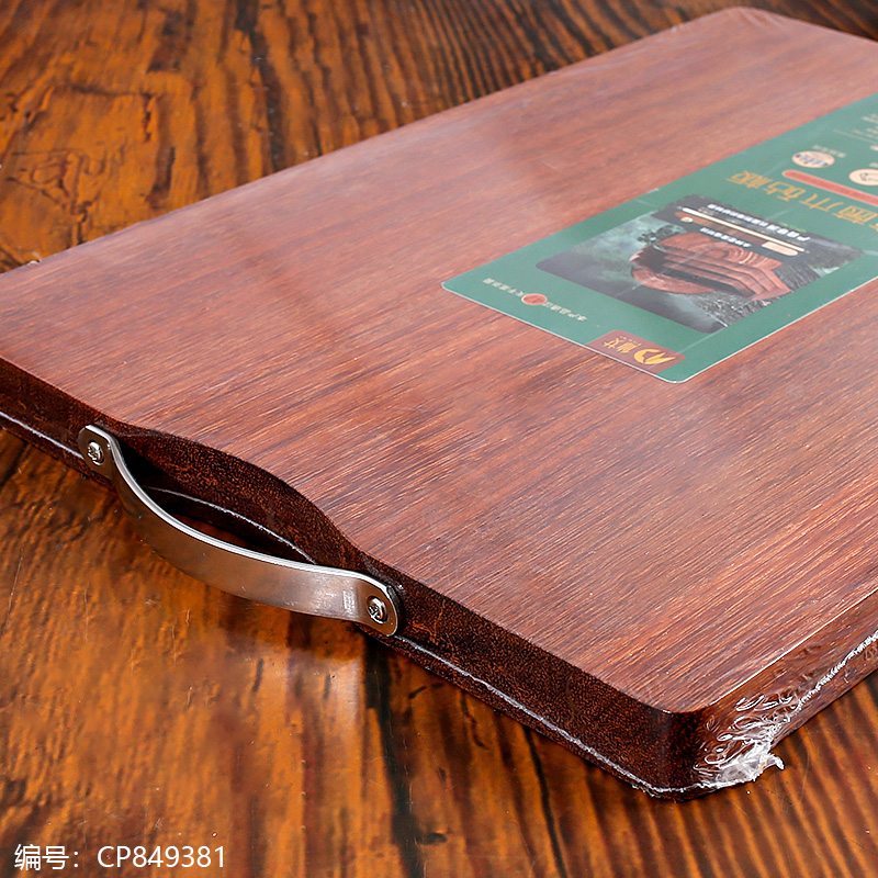 M057-42 x 32 x 2.5 Antibacterial Wooden Cutting Board