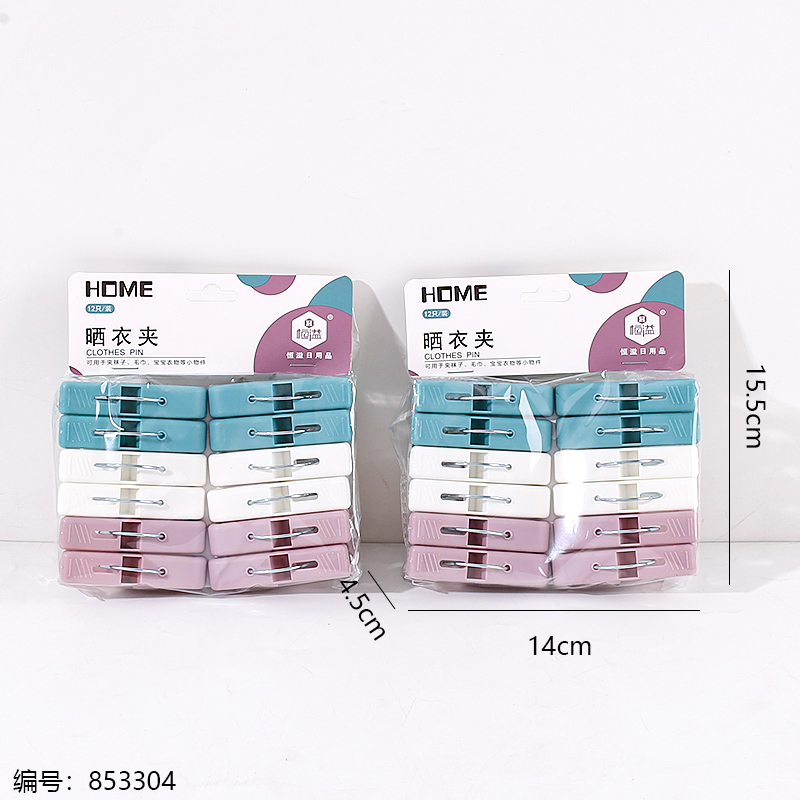 1631 Strong Round Spring Clothes Clip (1 x 12)