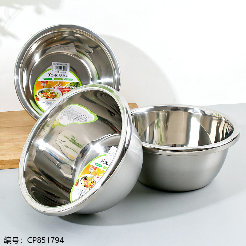 Yongfa 1.2 Full Scale Multi purpose Seasoning Jar 20cm