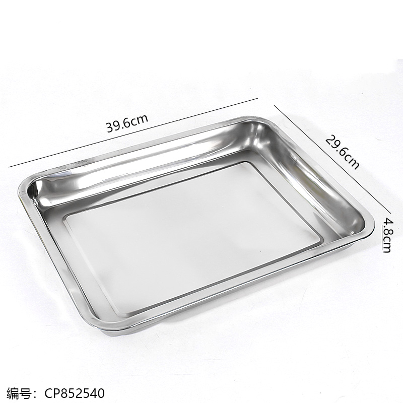 40 x 30 x 4.8cm-07 Non-Magnetic Square Plate