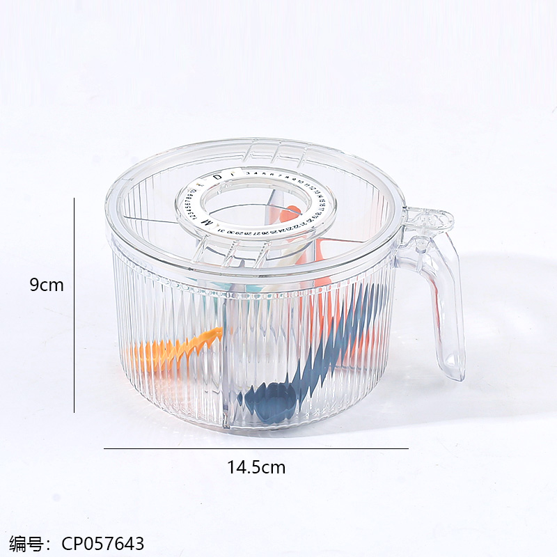 2910 Moisture-proof round five compartments seasoning box