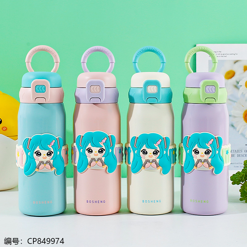 1916 Ayman thermos Cup 520ml