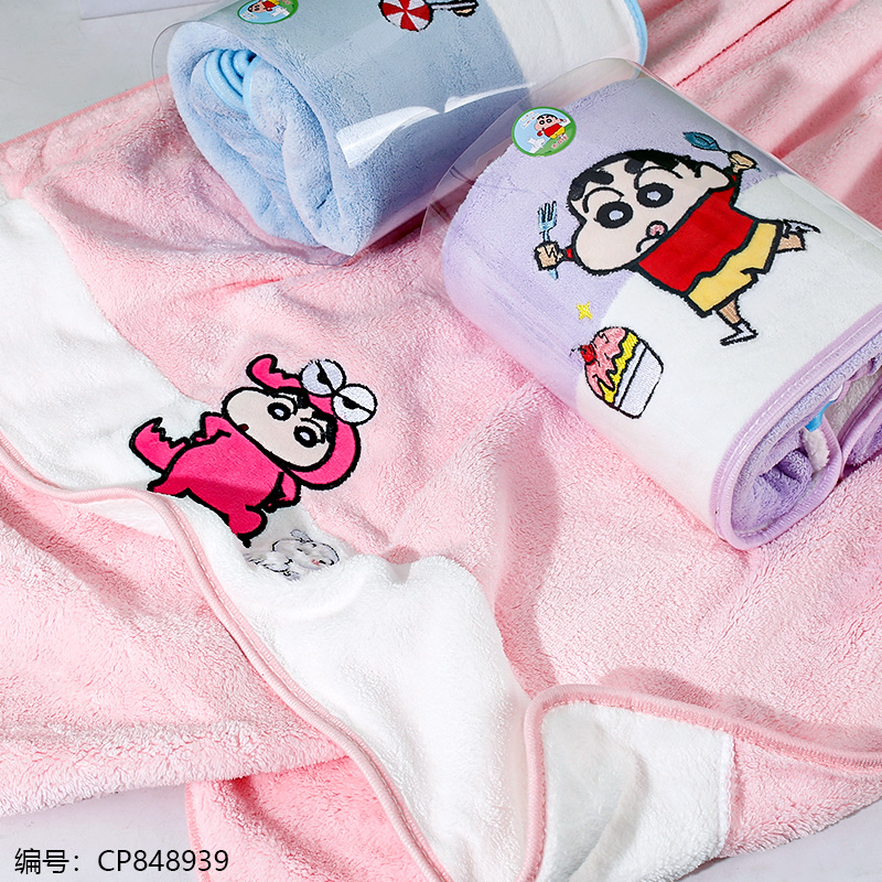 25031 Crayon Shin-chan Bath Towel