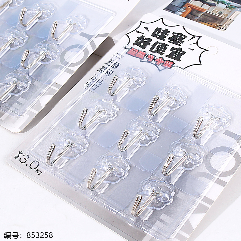 1099 Adhesive Hooks (9pcs Set)