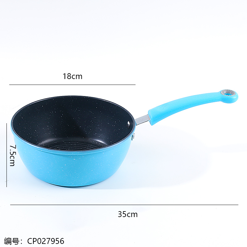 Donut Milk Pan 18cm