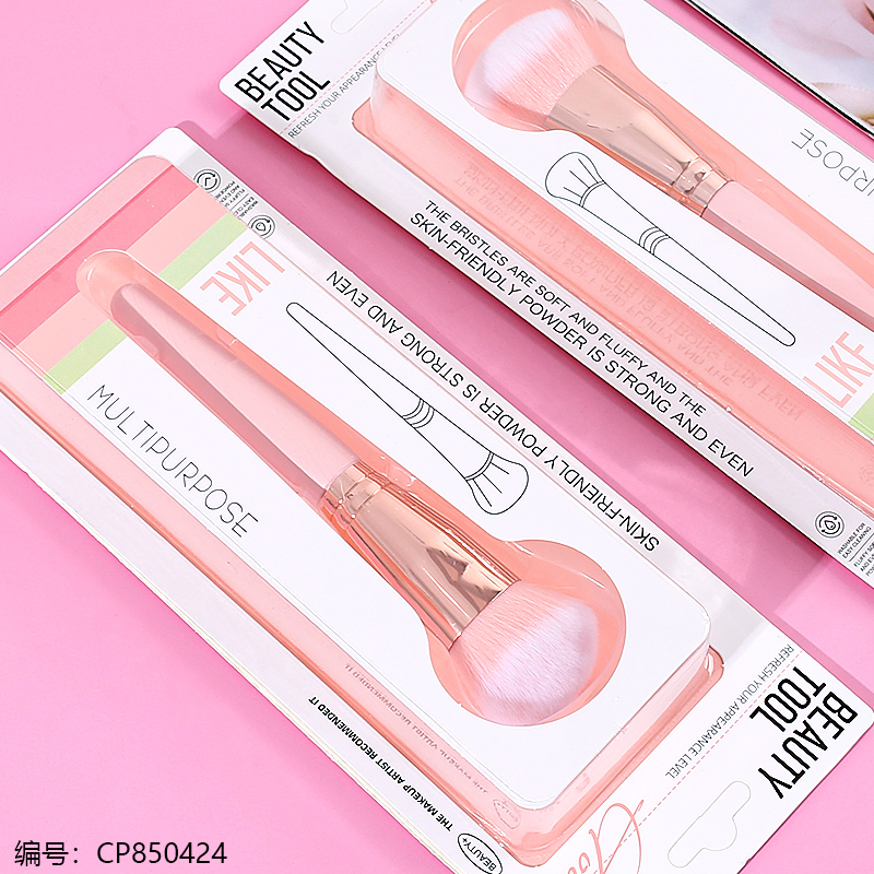 85193 single brush for makeup 1 x 12
