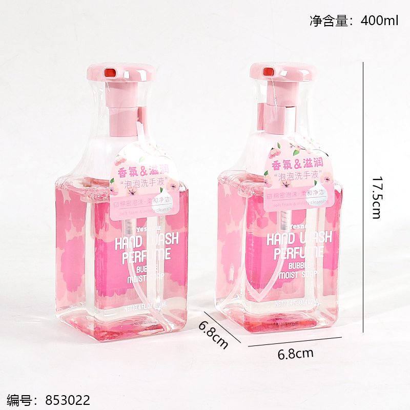 2829 Fragrance Foaming Hand Wash