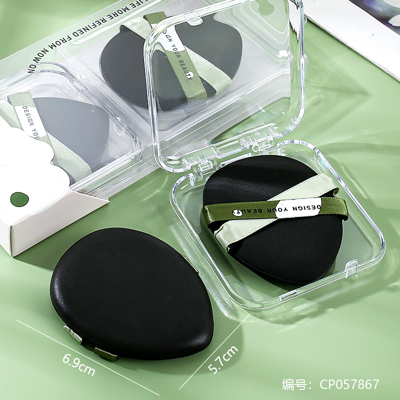 053 Leatherette Puff Set of 2