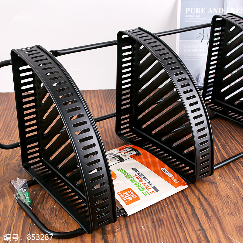 8005 Matte Black 3-Tier Corner Shelf (Non-returnable)