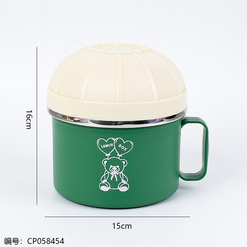 155 Sunflower Fast food cup