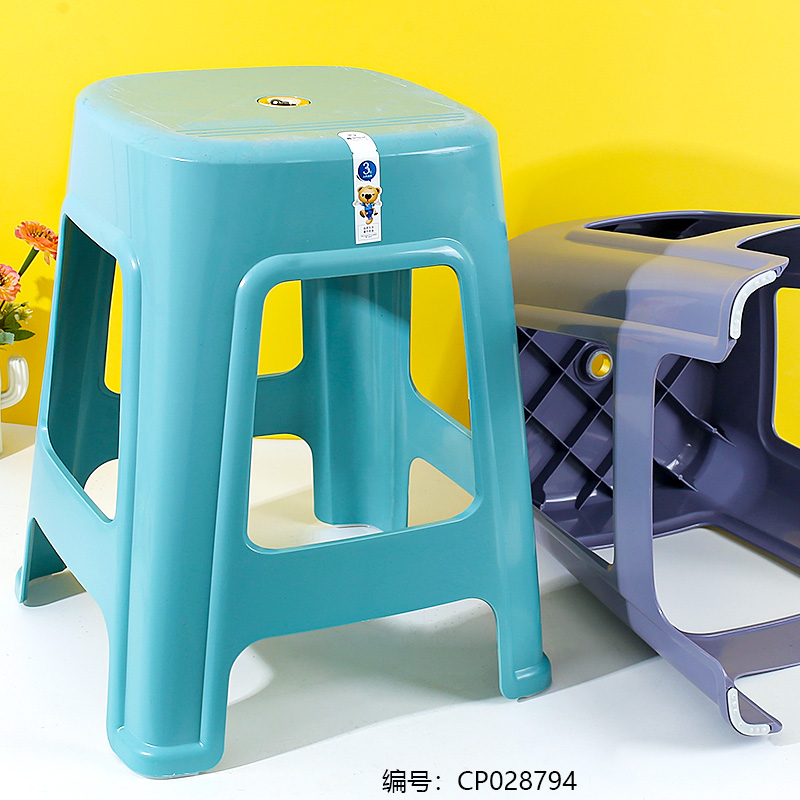 2035 High stool