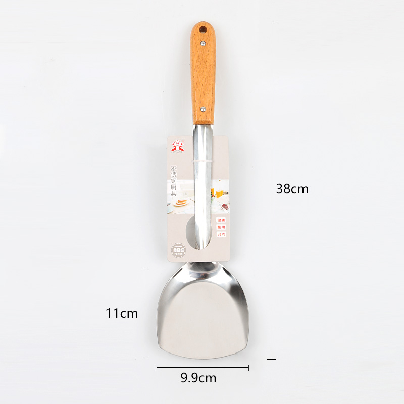 4cm Shovel