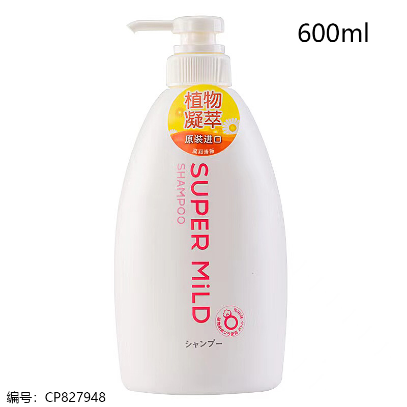 600ml Softening Shampoo 70032