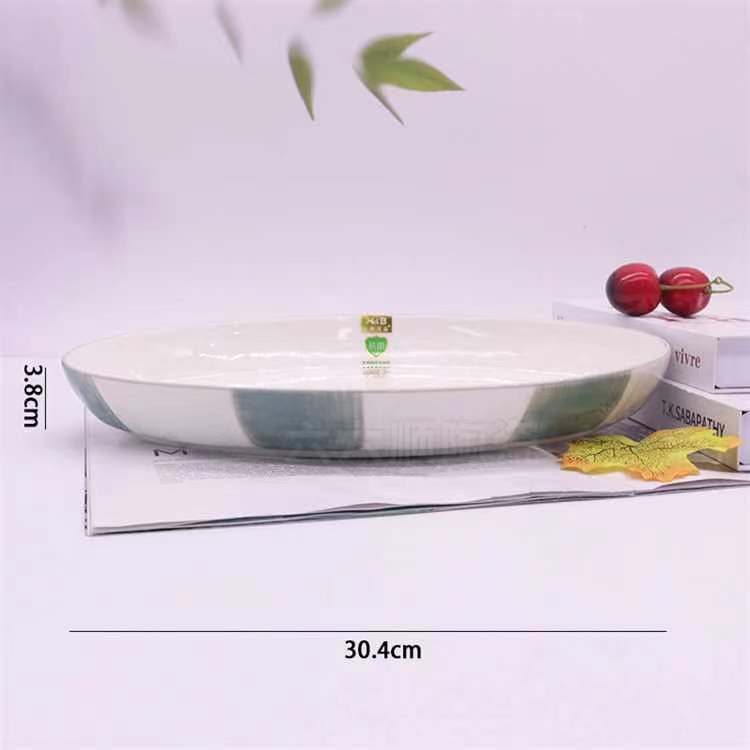 12 Time fish plate (good time) light green