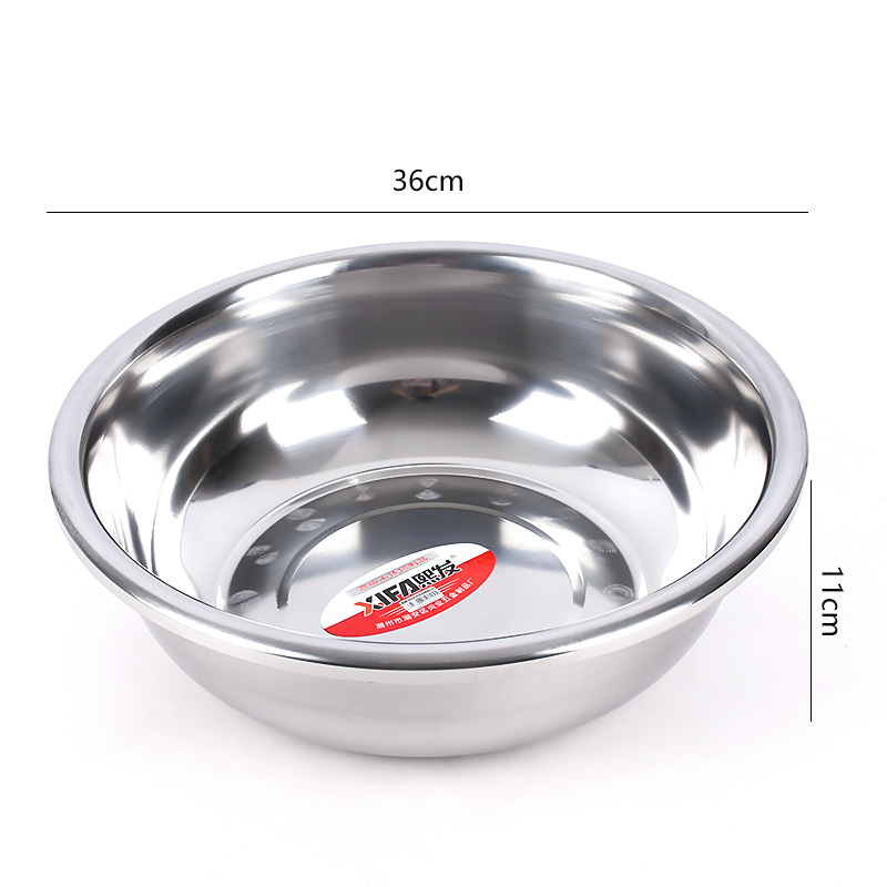 36cm High Reverse Rim Magnetic Basin 1.5 Thick