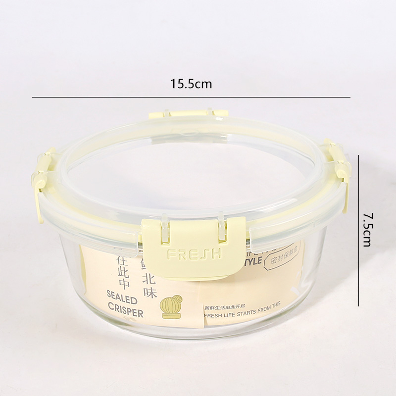 Round glass fresh-keeping box 650ml-1608