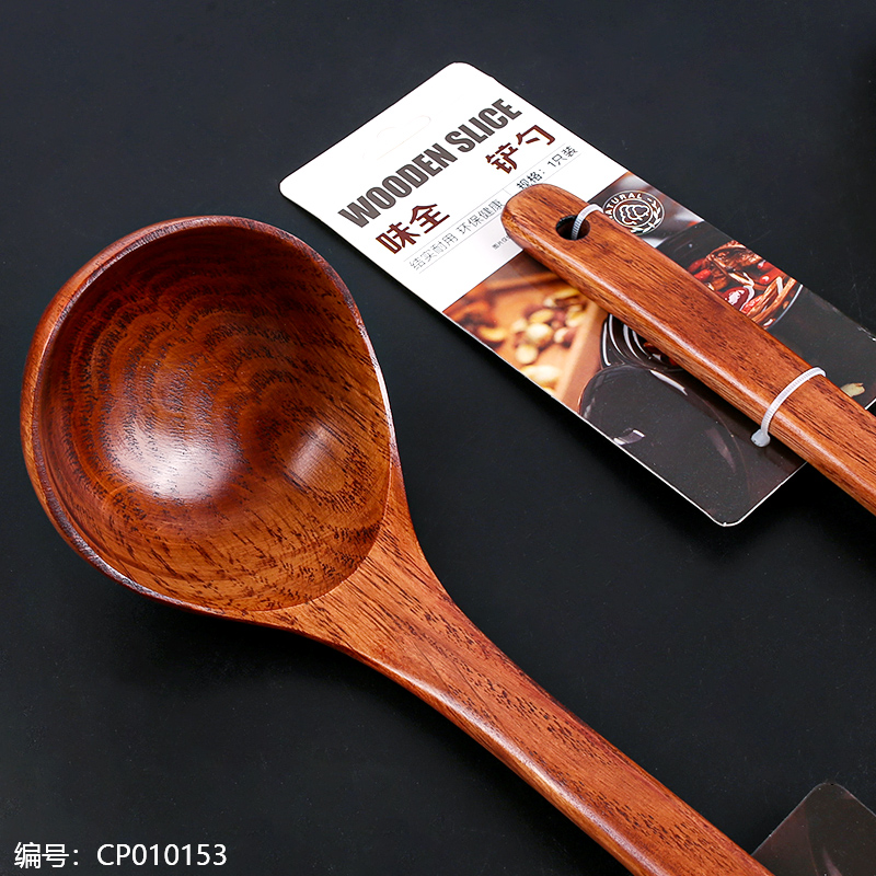 3708-Large Hole-less Spoon/20