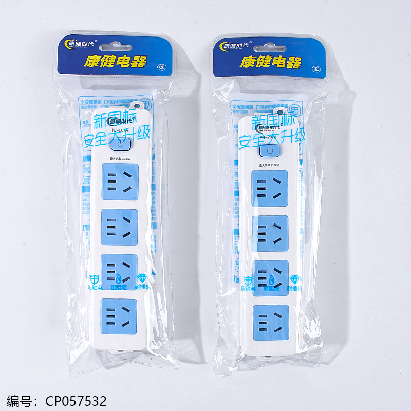 K207G-Wireless Socket