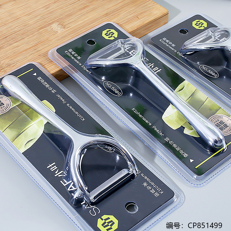 Peeler 5809