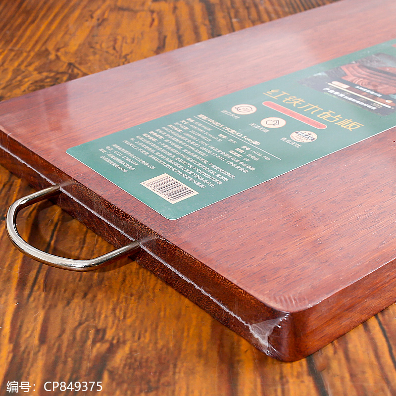 M001-40 x 29 x 2.5 Red Ironwood Cutting Board