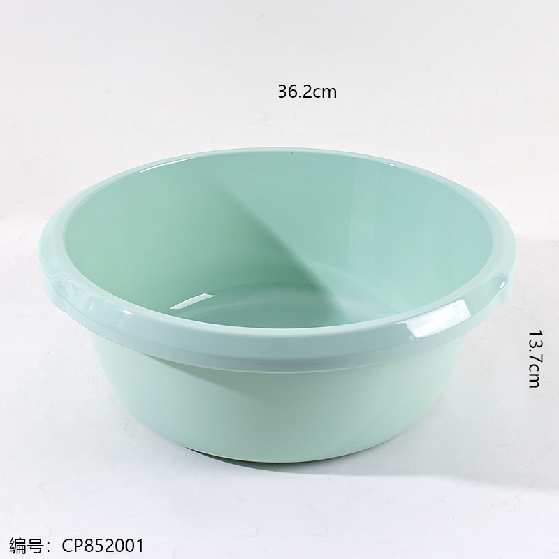 221-2 Slanted Basin