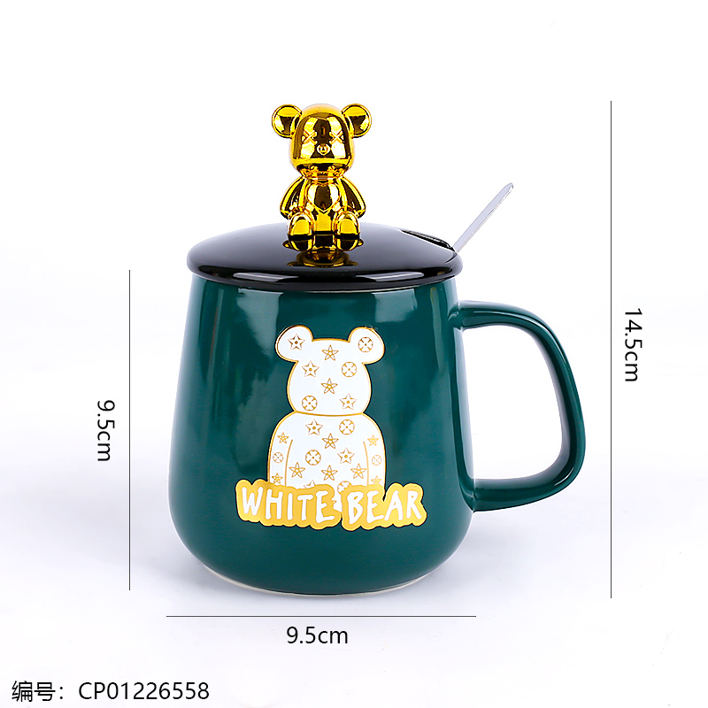 TP-060 Ceramic Mug