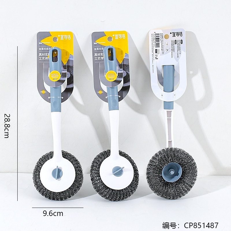 Metal wire pot brush YKJ-102