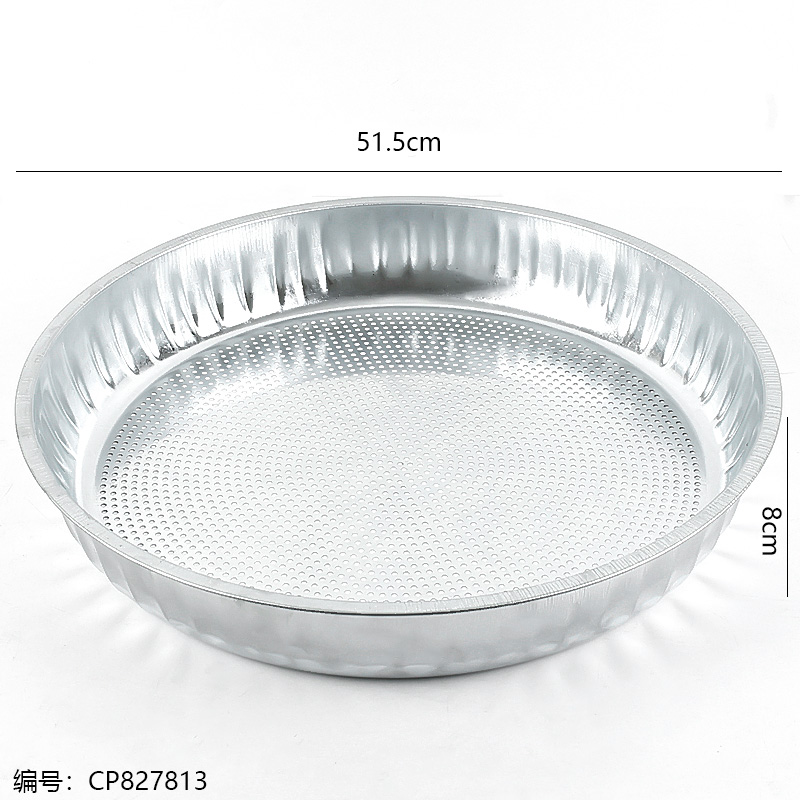 0.4 hole integrated sieve