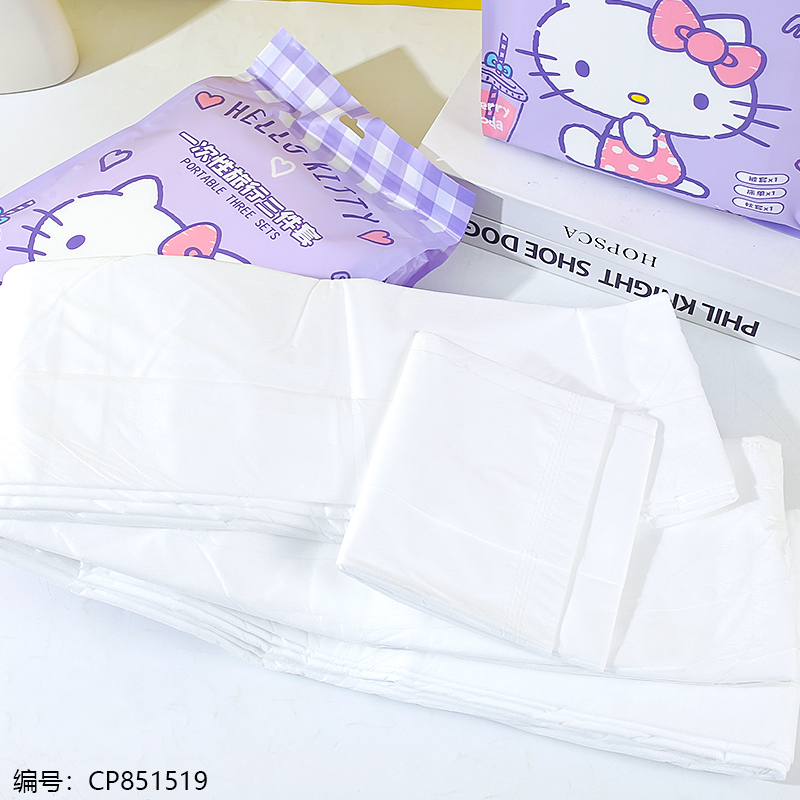 Solid color one-time travel 3-piece set (purple)095