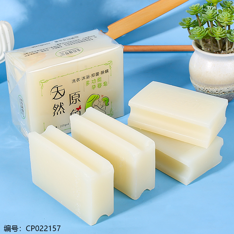 Natural Original Color 4 Soaps/Green Box