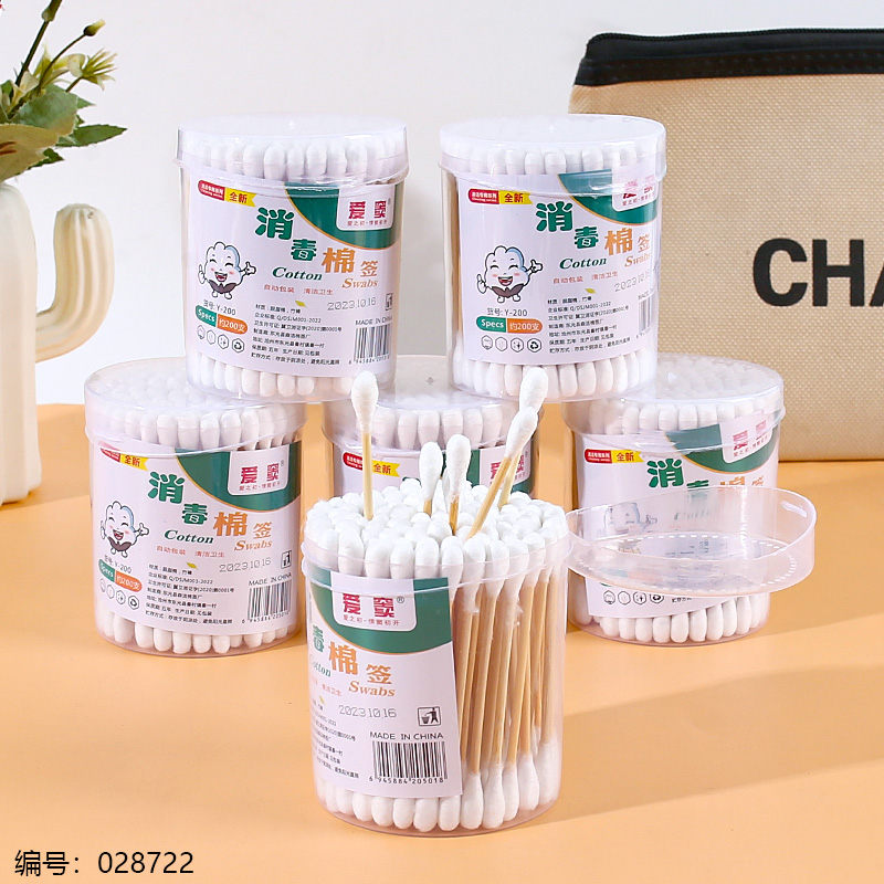 10 Large Round Cotton Swabs