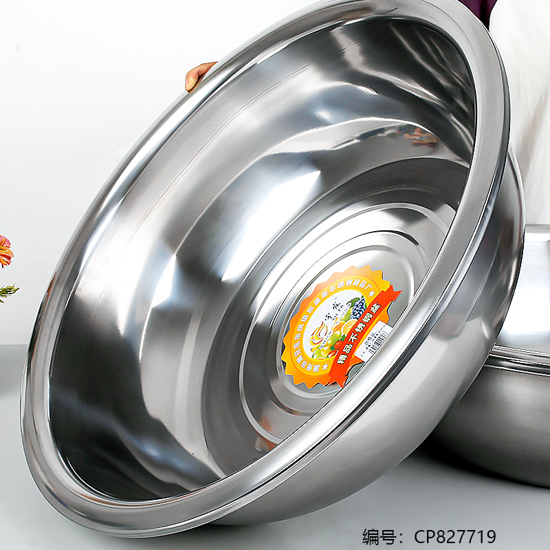 60cm High Side 1.68 with Magnetic Reverse Side Bowl