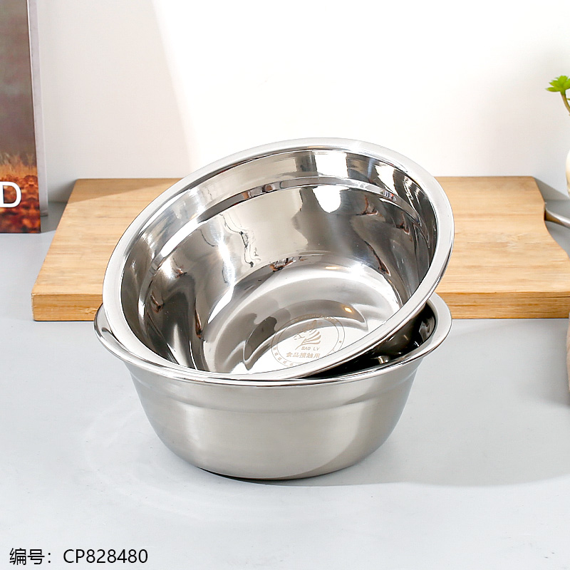 18cm bowl 1.5 thick
