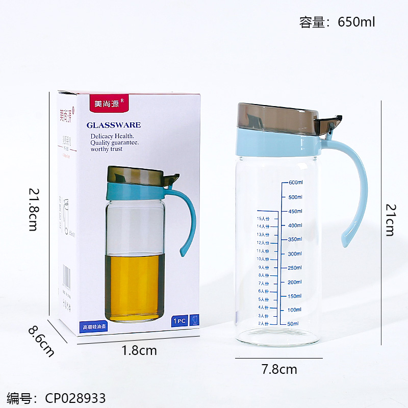 650-High Borosilicate Oil Pot