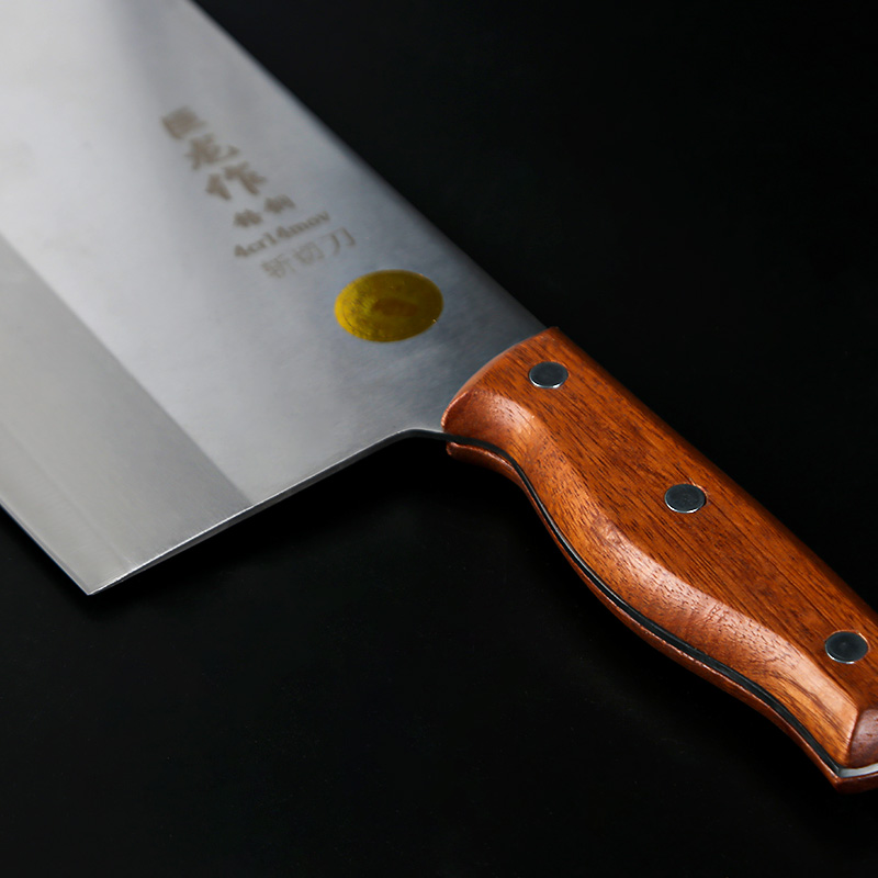 Celebrity Chef Kitchen Knife
