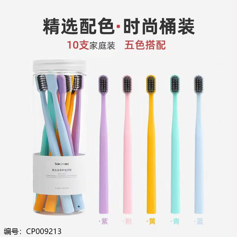 S-39 Clean & Care Toothbrush 10pcs