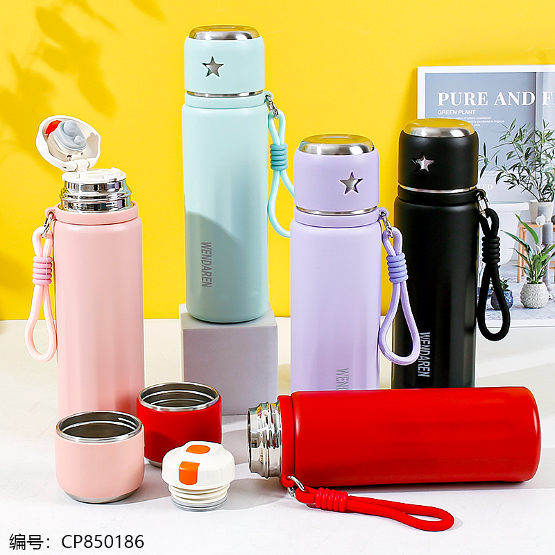 8321 Thermos cup 600ml