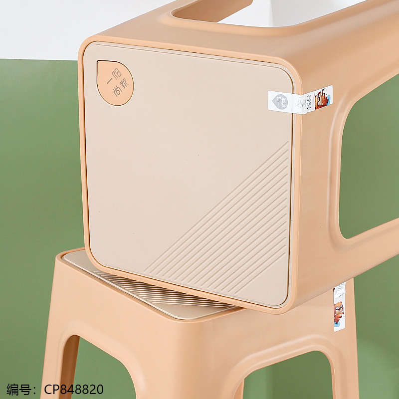 2816-2 Two-Color Stool