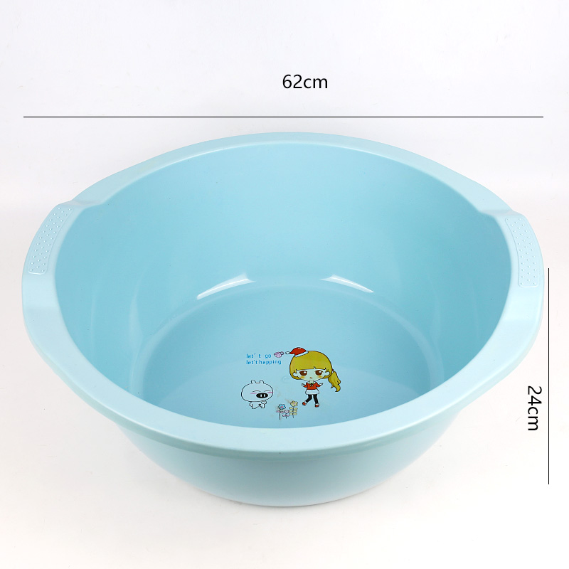 688 Large plastic basin