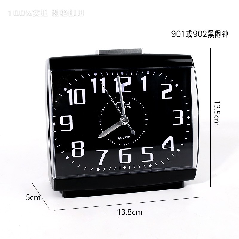 901 or 902 Black Alarm Clock