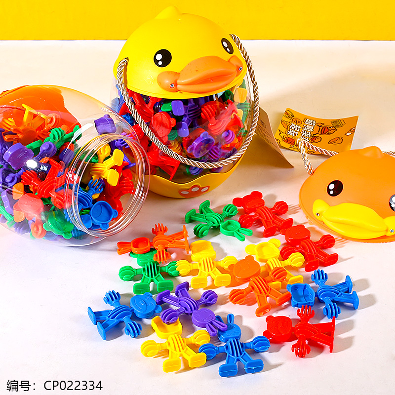 Educational building block toy-266