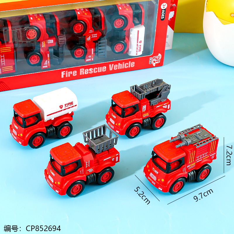 168-125 Fire Rescue Team Toy
