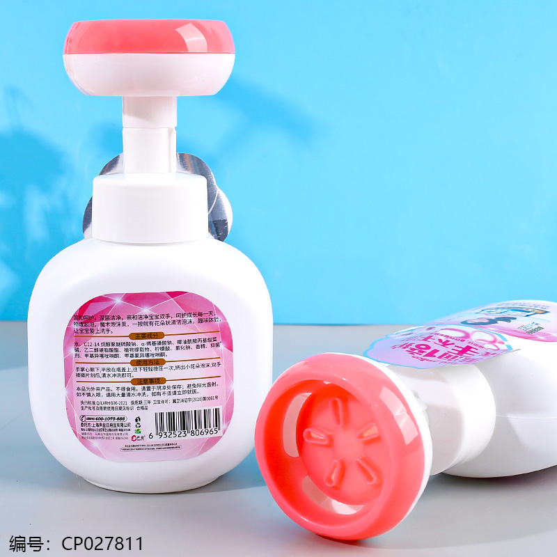 Pink Foaming Antibacterial Hand Soap/350g