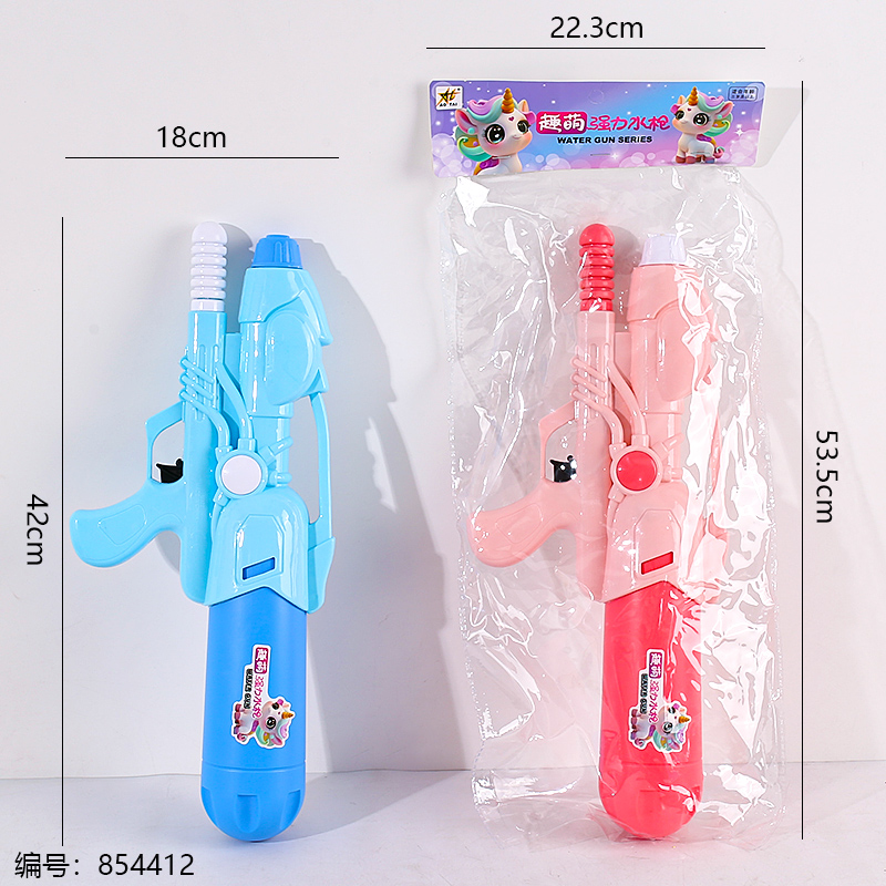 M822V Powerful Water Gun Toy