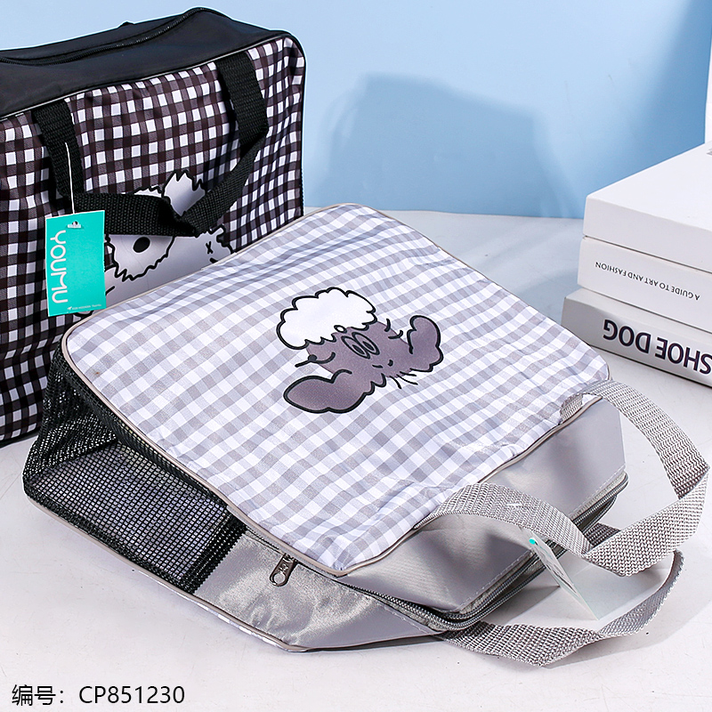 1559 little dog square washing bag