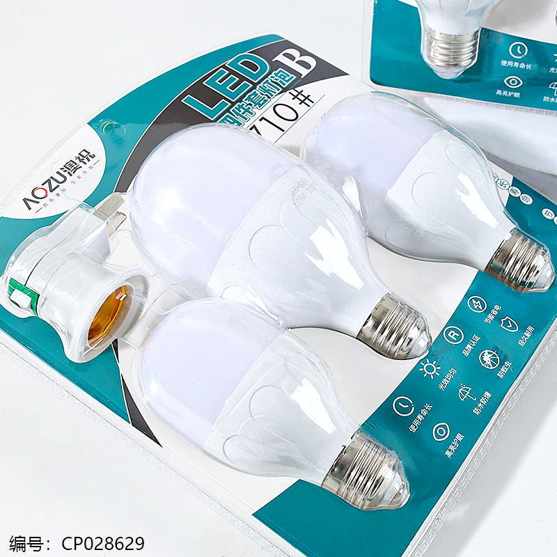 710-LED Four-piece bulb