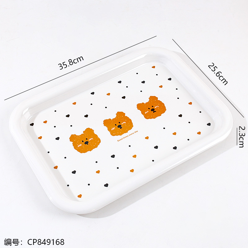 3951 Medium Wide Edge Square Tray